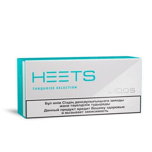 Oris Twin Sense Spearmint Menthol (Nane-Mentol)