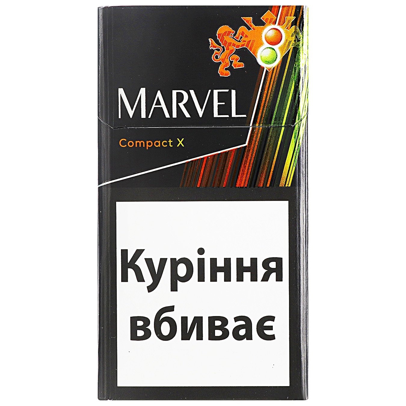 Captain Black Green Apple Sigara (Yeşil Elma Aromalı)